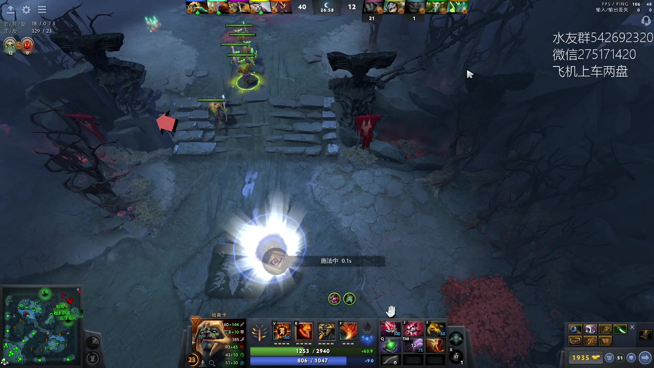 【2023-03-30 15点场】小粥泥浆：关键词:哈斯卡来咯！