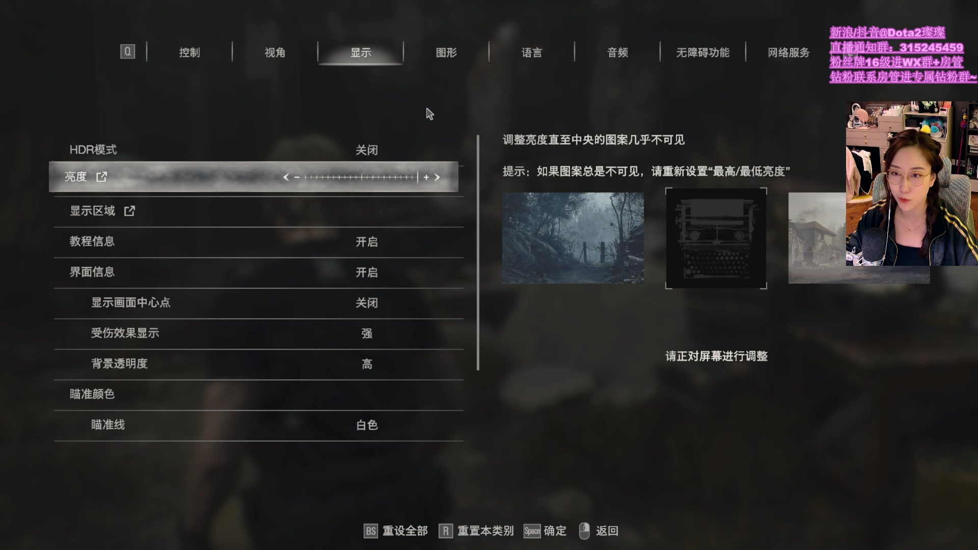 【2023-03-30 15点场】睡不醒的璨璨：解说DPC中国联赛