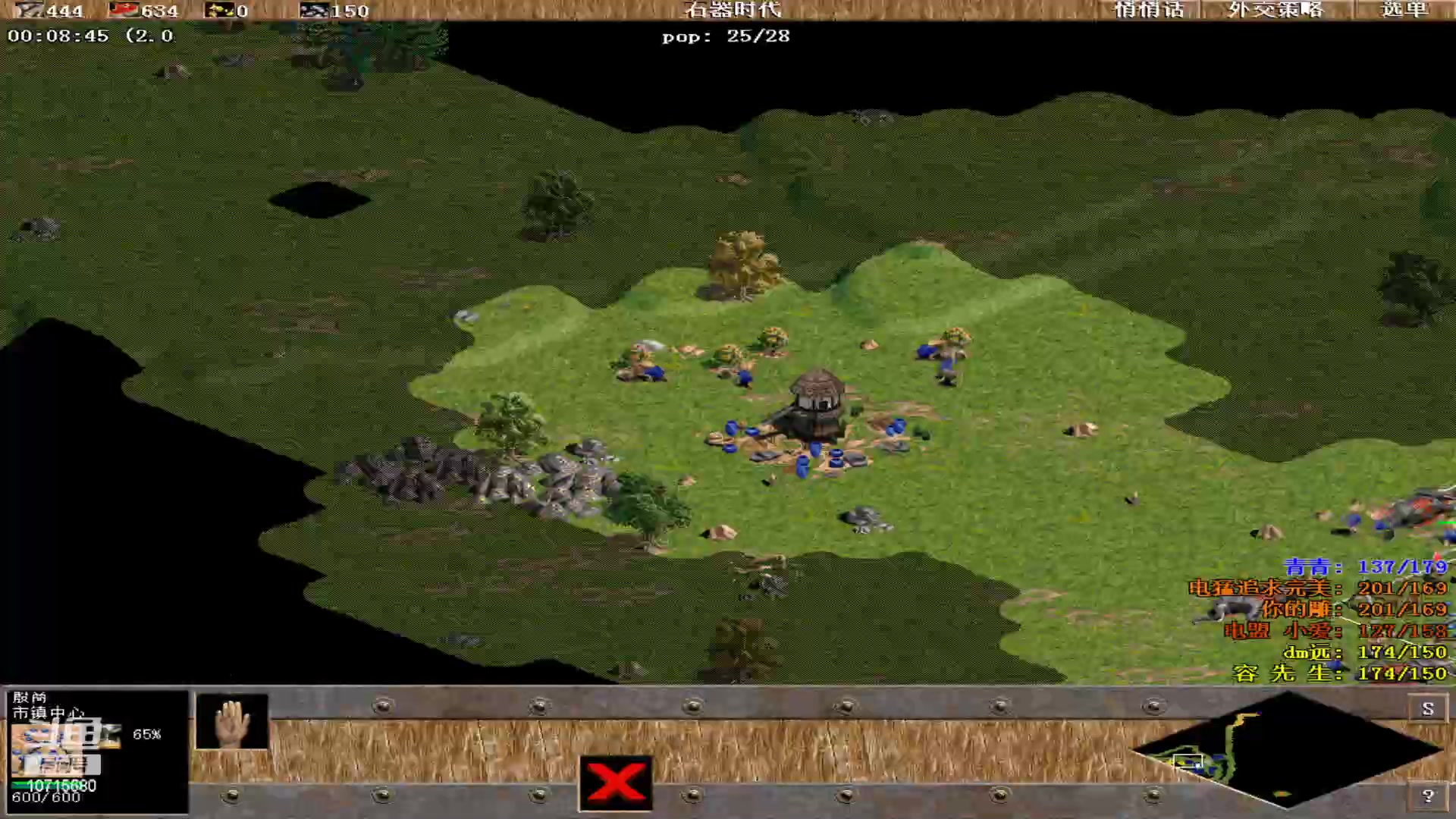 【2023-03-30 00点场】紫云同学706：青青罗马直播间