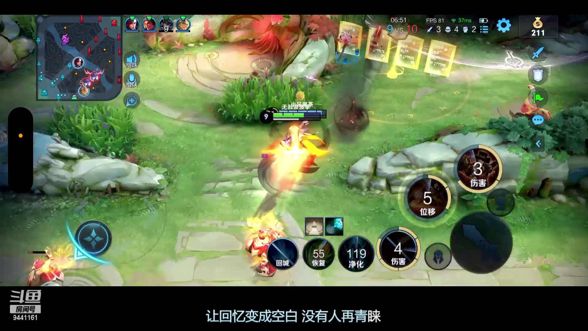 【2023-03-22 15点场】竹god：重整旗鼓ooo
