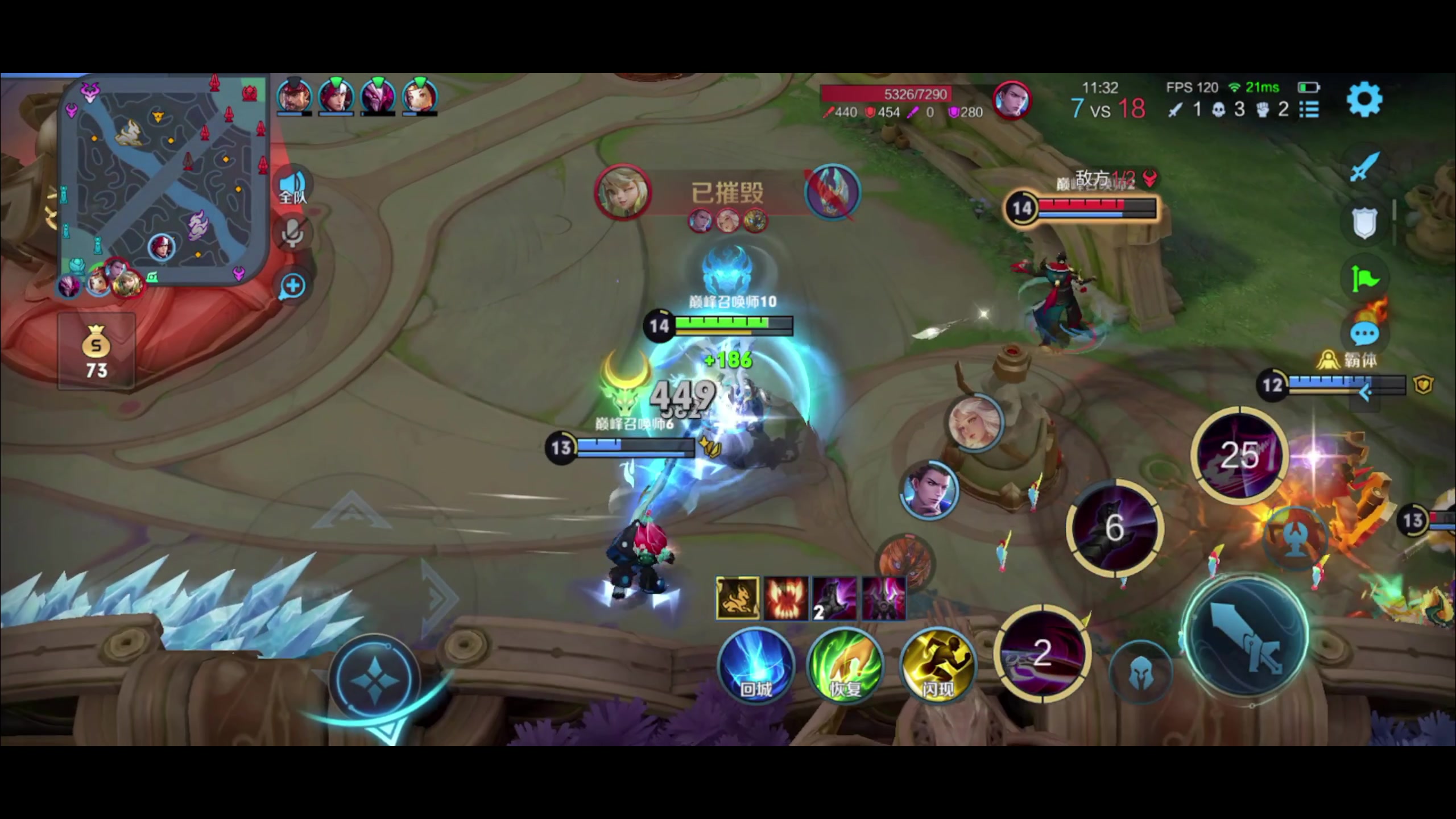 【2023-03-29 23点场】昧昧不是妹妹：额嗯嗯对的 1