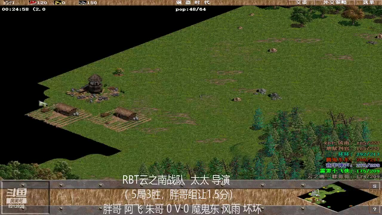 【2023-03-30 17点场】泰兴一地狱判官：泰兴一地狱判官的直播间