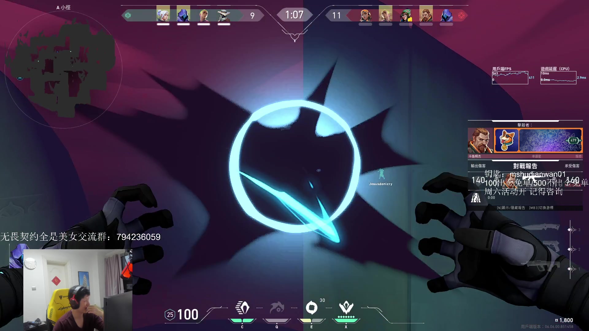 【2023-03-30 18点场】yjjimpaopao：无敌运动男孩