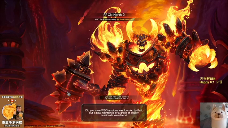 【TED出品】天秀杯S84 Happy vs 卡号 上 不想等死就拼出未来