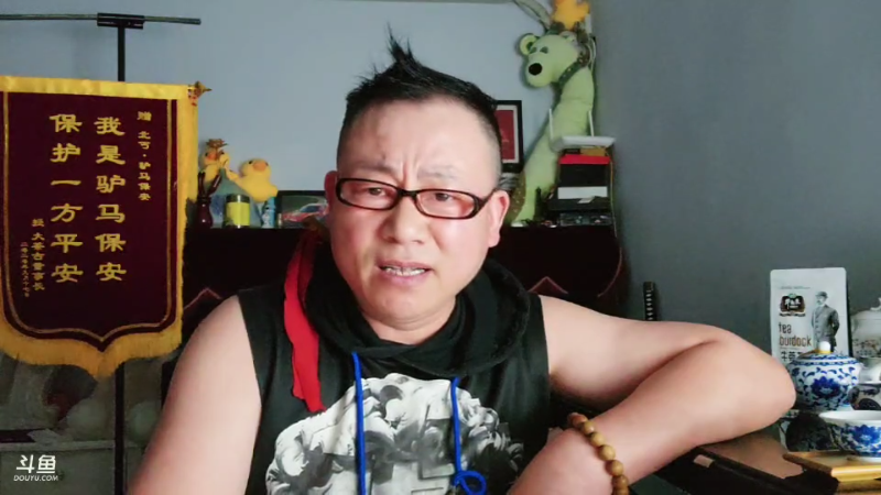 哈哈一乐就完事了