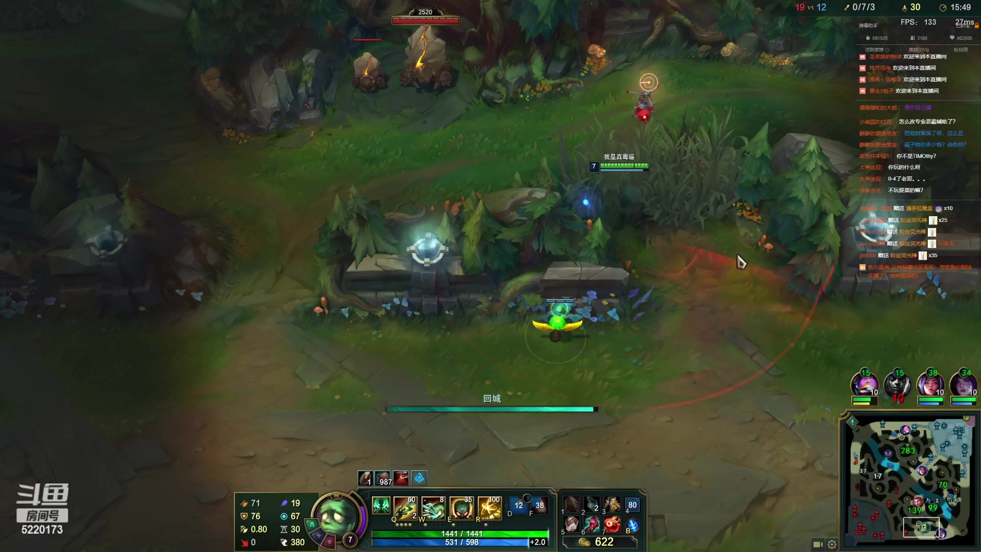 【2023-03-29 21点场】恶霸提莫：二台黑户：峡谷之巅钻石上分