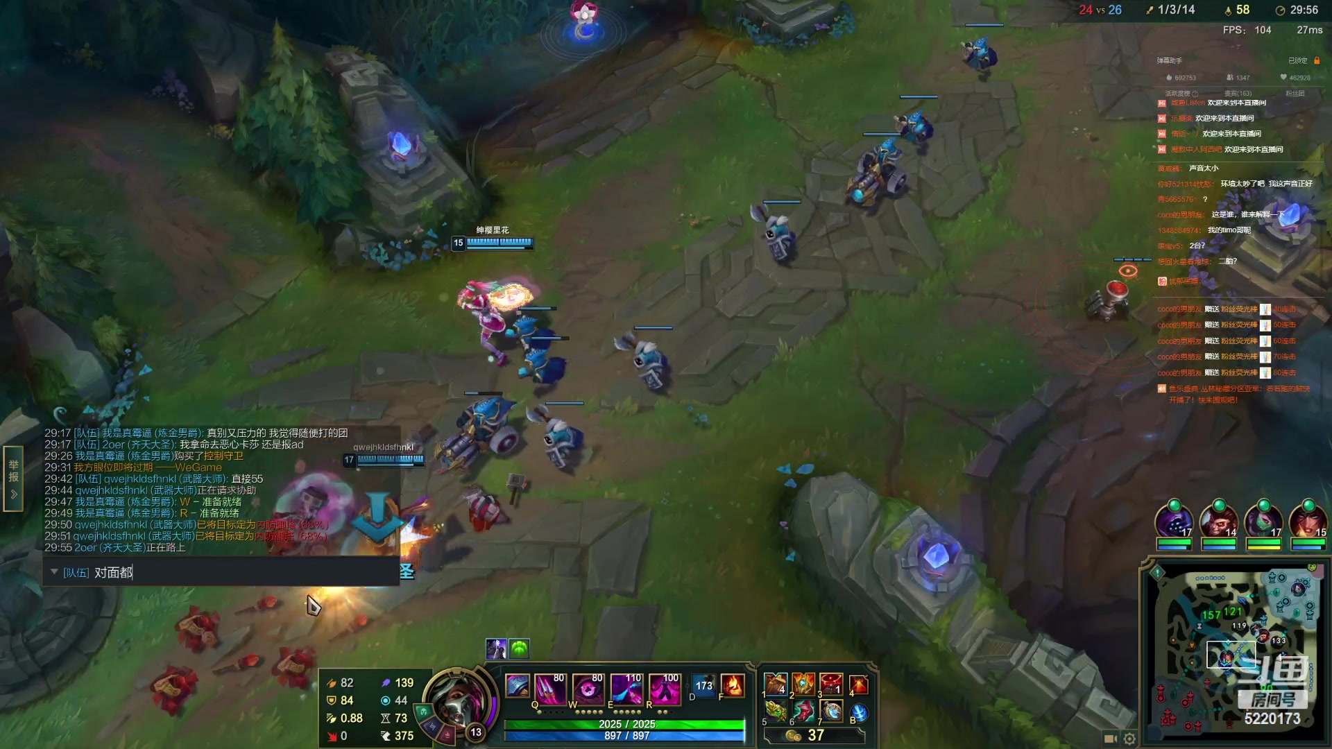 【2023-03-30 18点场】恶霸提莫：二台黑户：峡谷之巅第一烈娜塔！