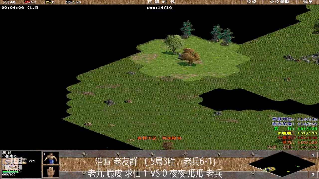 【2023-03-29 23点场】泰兴一地狱判官：泰兴一地狱判官的直播间