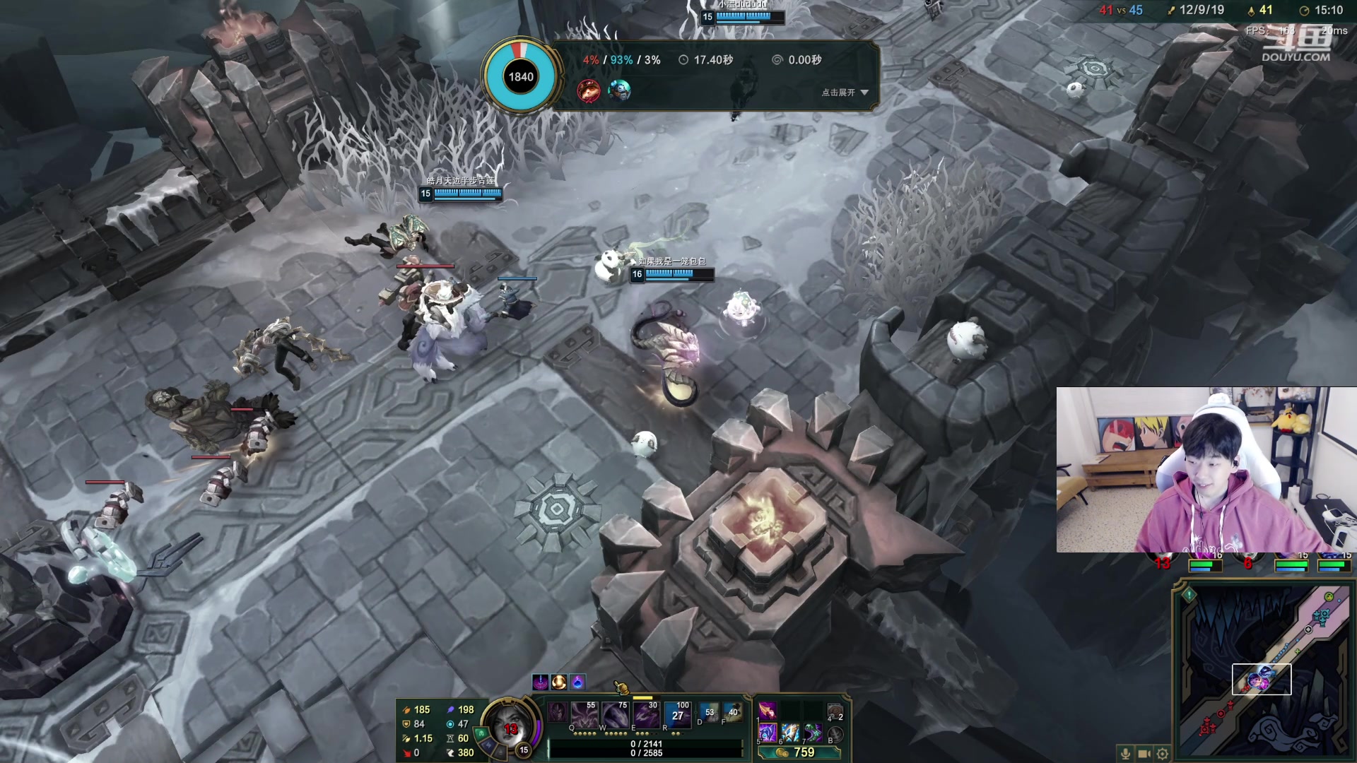 【2023-03-29 19点场】叁三QvQ：【小奶团】叁点十分来~