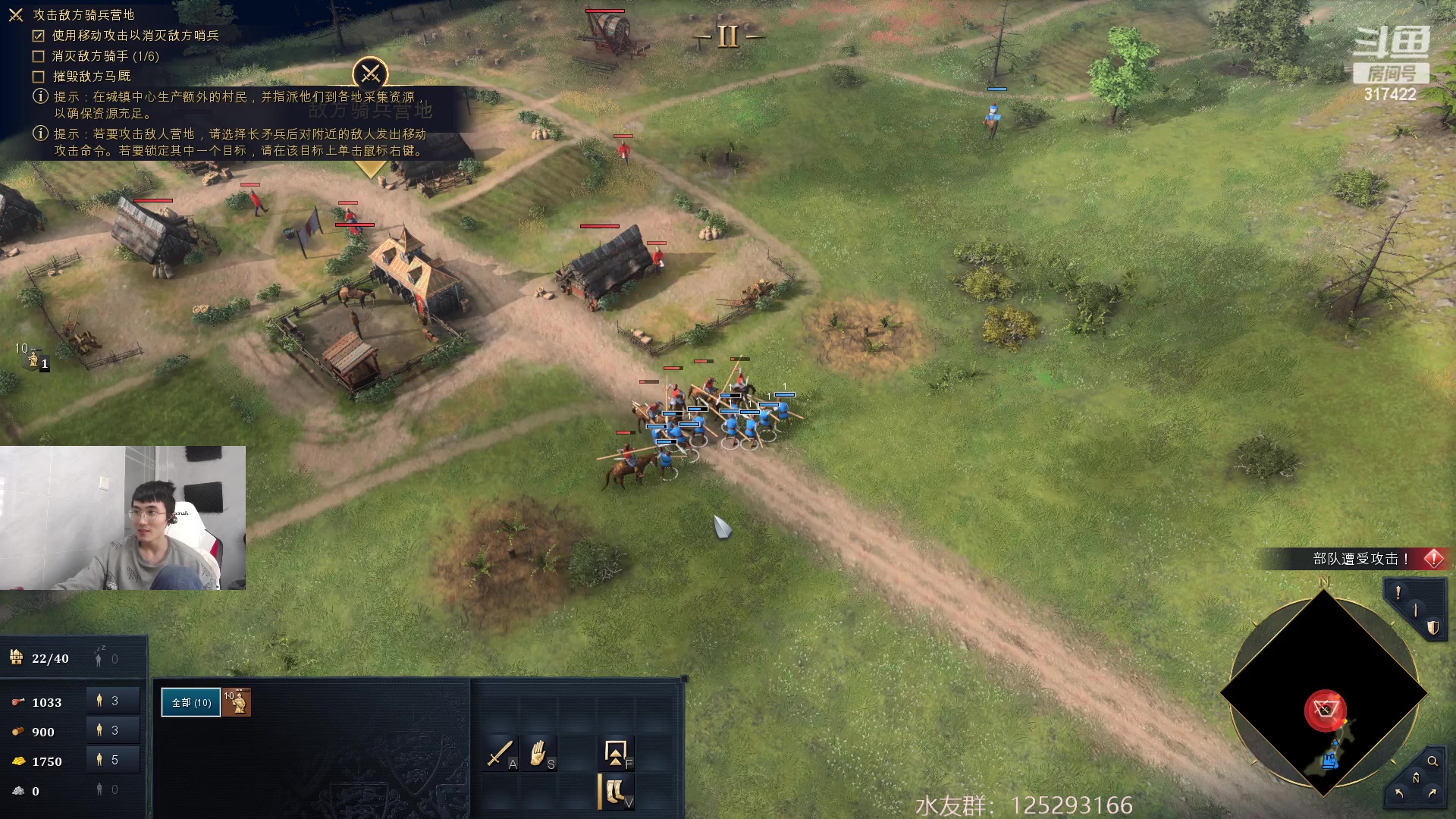 【2023-03-30 13点场】驴酱的冯雨大王：冯雨大王：保持理智，热爱生活！