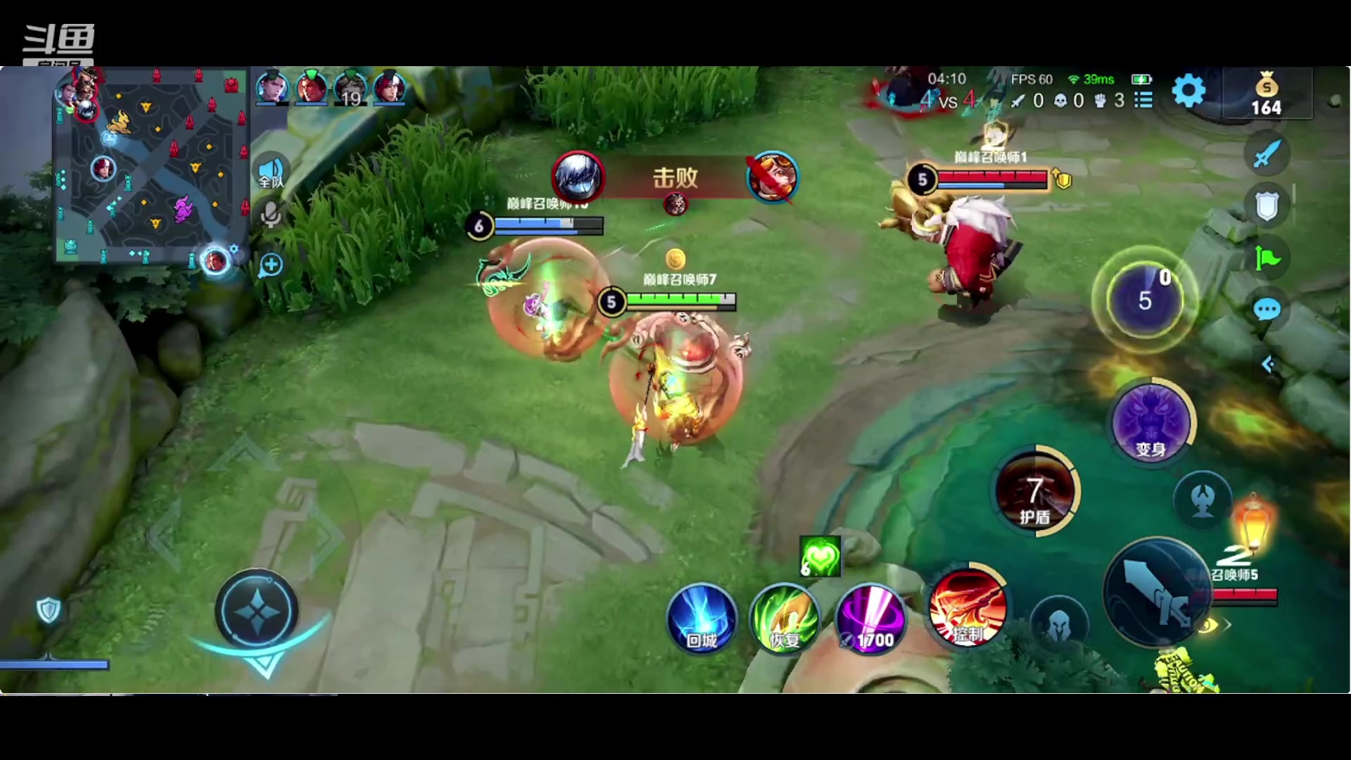 【2023-03-29 19点场】WE丶994：看完WZ比赛。开巅