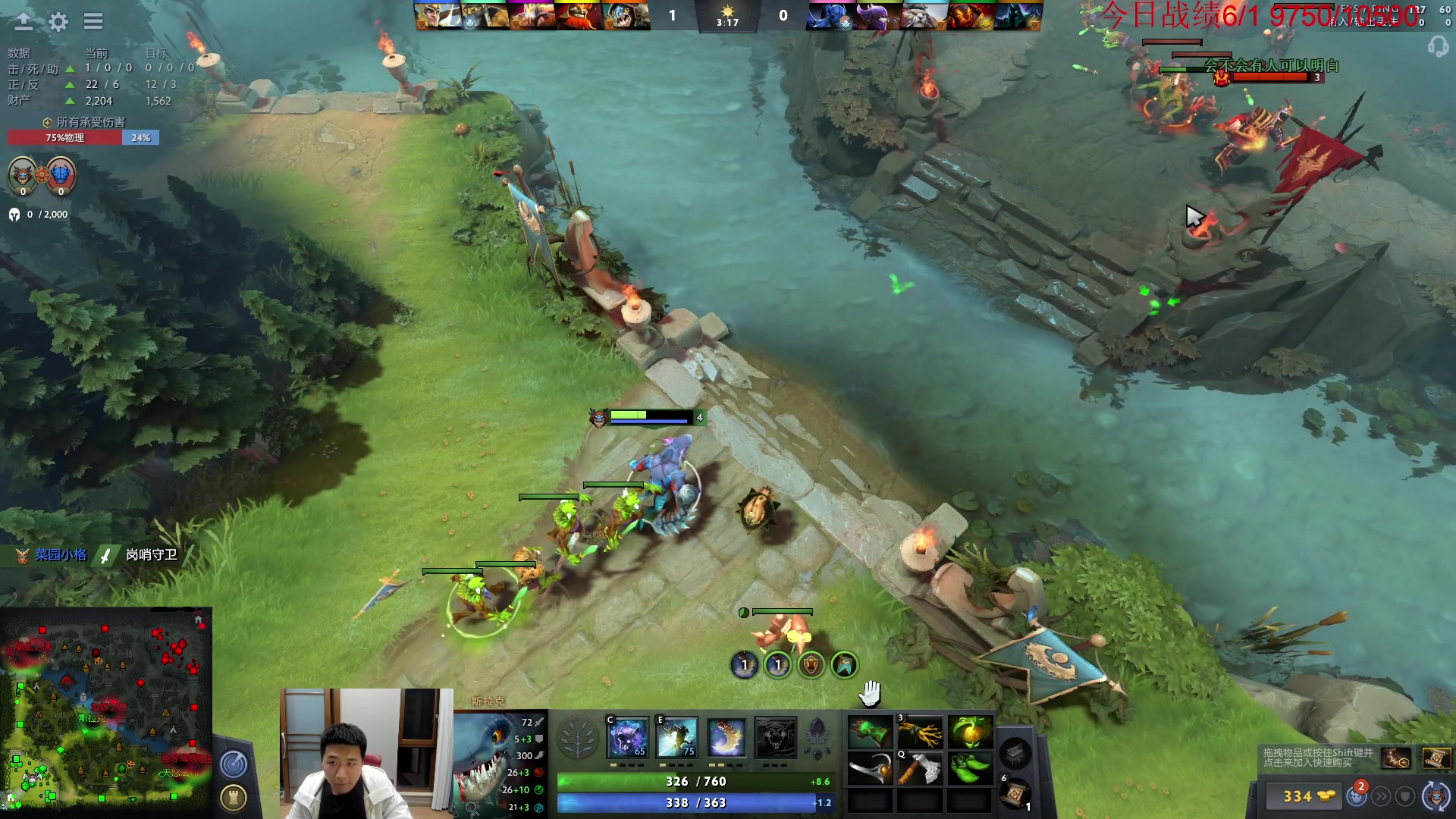 【2023-03-30 19点场】霸气虚幻哥1991：晚上好 黄金双倍！！73965