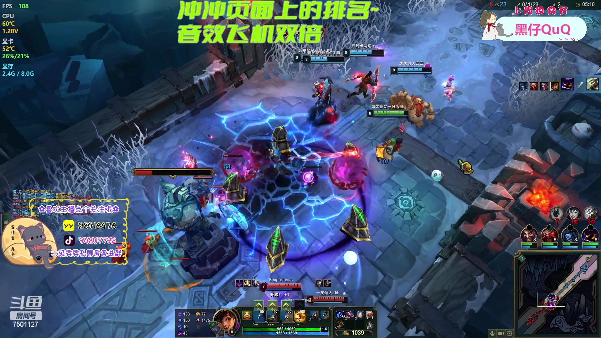 【2023-03-29 22点场】哦呦orz：【小奶团】我为自己带盐！