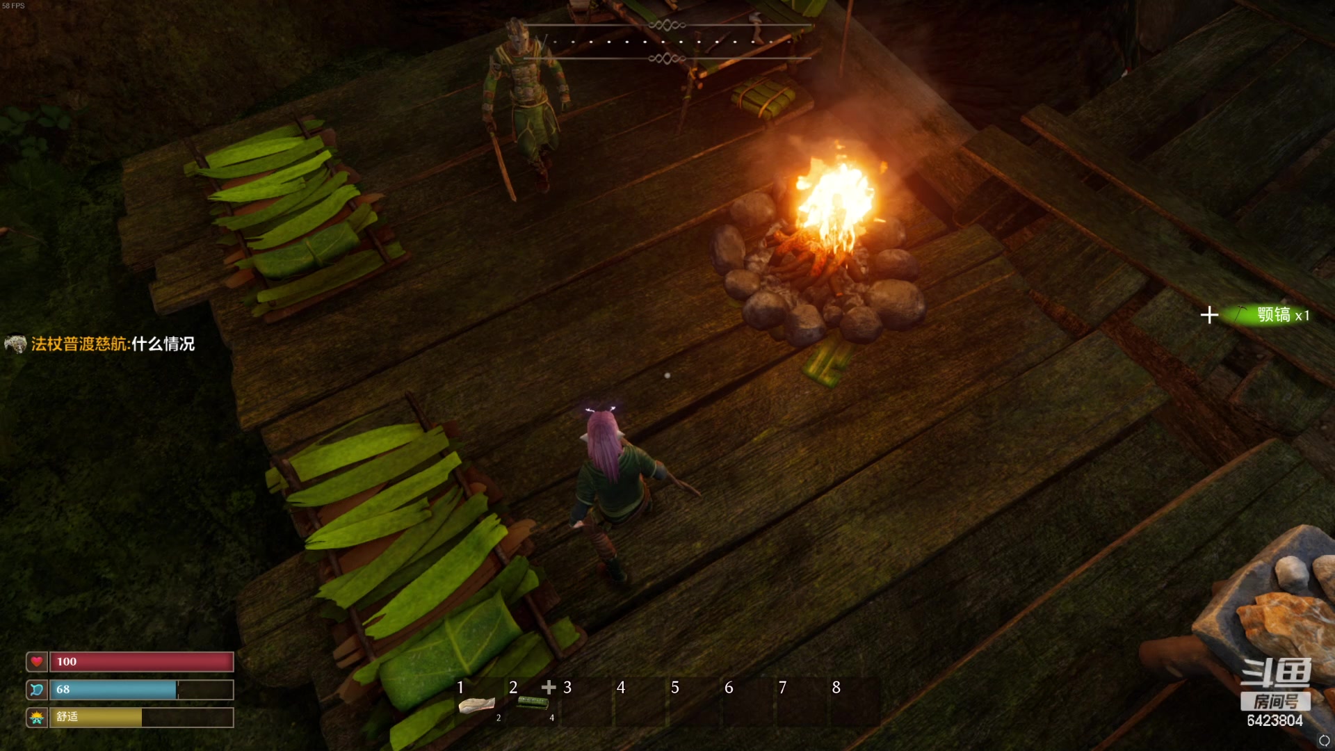 【2023-03-30 17点场】程可爱keai：新主播 第11天直播！！