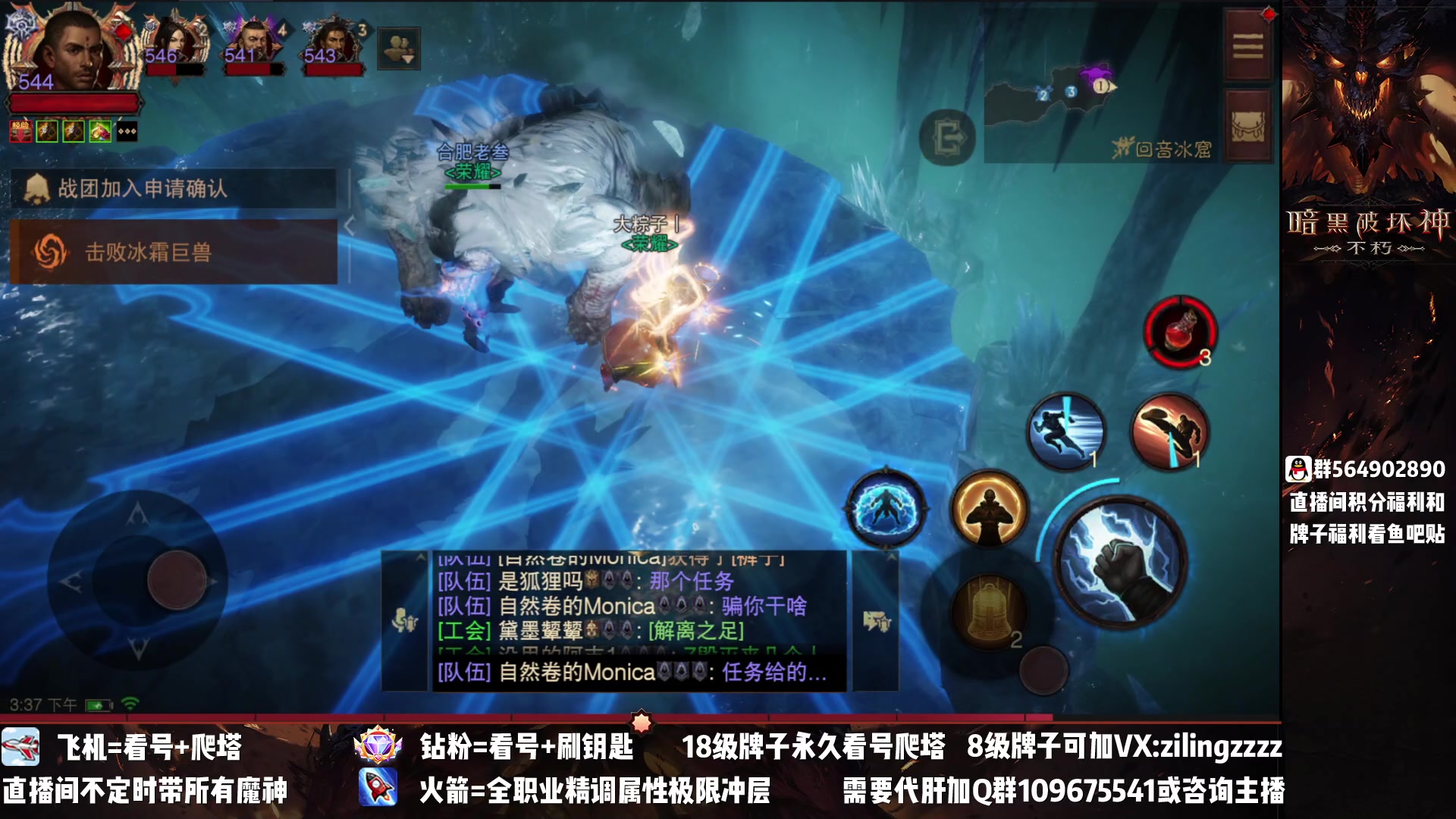 【2023-03-30 14点场】紫灵z：紫灵：满共鸣新翅膀新版本！