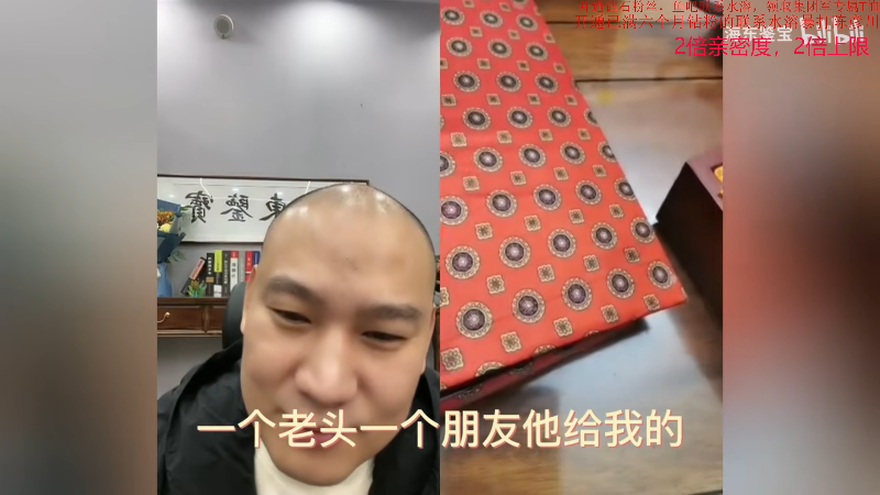 【DOTA2】叫我老陈就好了的精彩时刻 20230330 23点场