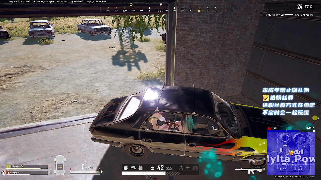 【2023-03-29 22点场】小小宋OAO：✨小小宋✨开心快乐每一天～