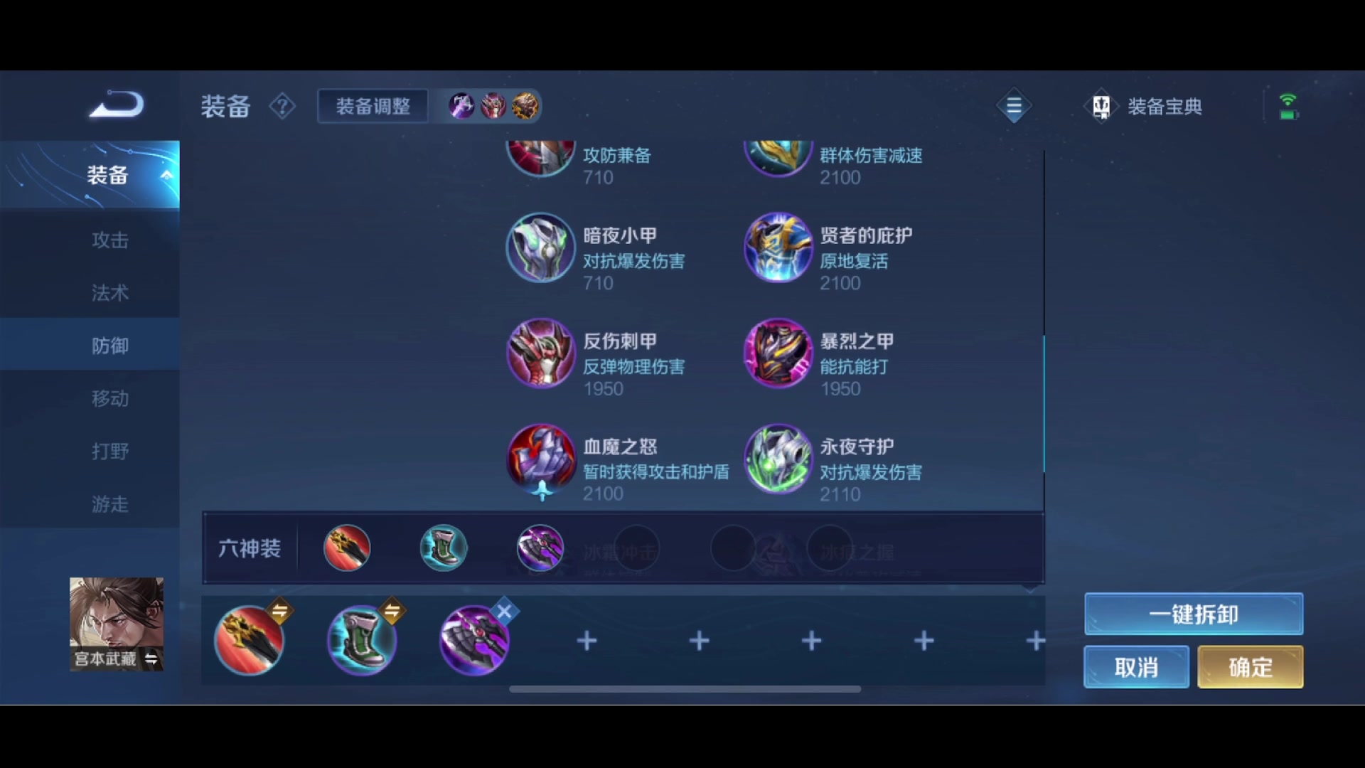 【2023-03-30 18点场】李知恩nn：我来啦，嘿嘿
