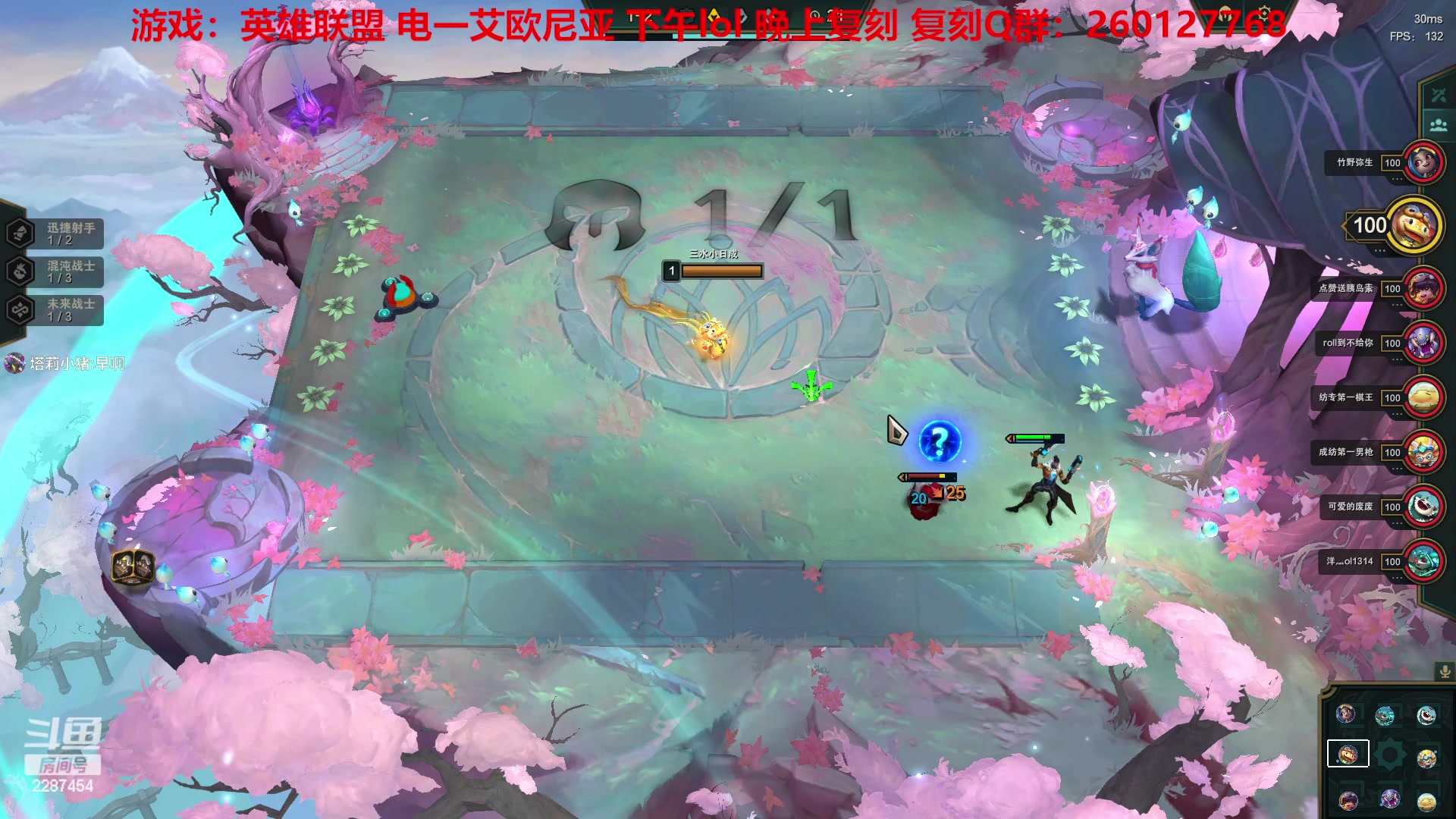 【2023-03-28 11点场】淼小晟：新版本跃兔杯一起来辣