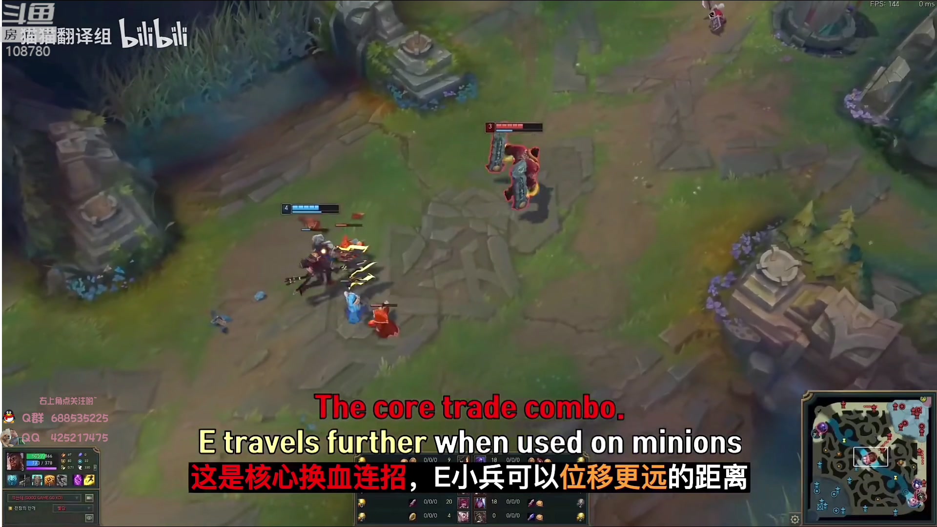 【2023-03-30 06点场】兮饭锐雯：大乱斗小袜子来了