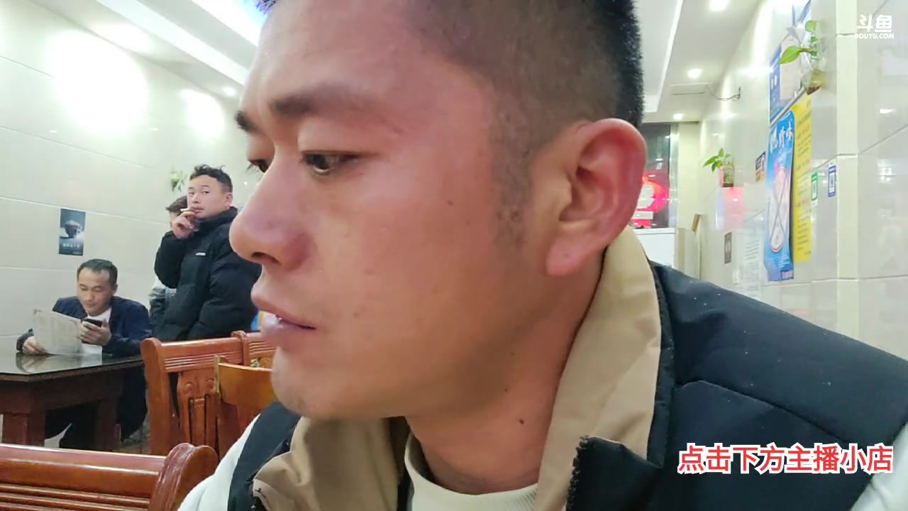 【2023-03-30 19点场】洪湖小肖：出发回湖北路上