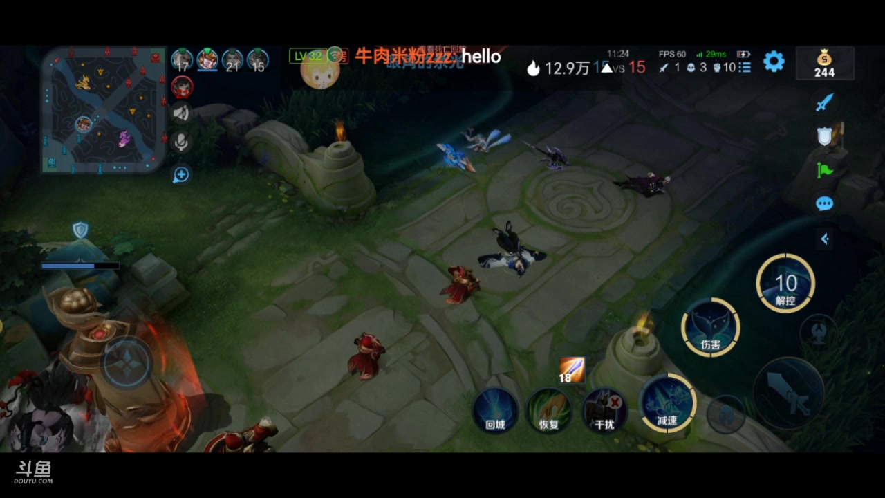 【2023-03-30 12点场】阿雾Uuuuu：光遇纯爱战神