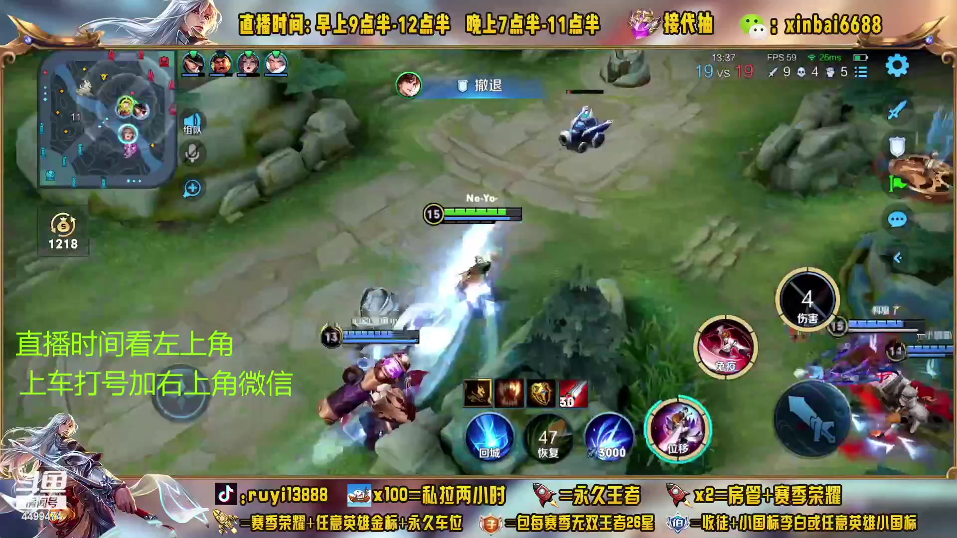 【2023-03-30 01点场】信白丶李白导师：国服李白带粉 有车位啊