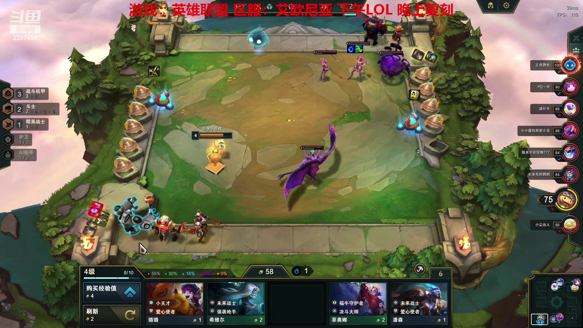 【2023-03-27 11点场】淼小晟：新版本跃兔杯一起来辣