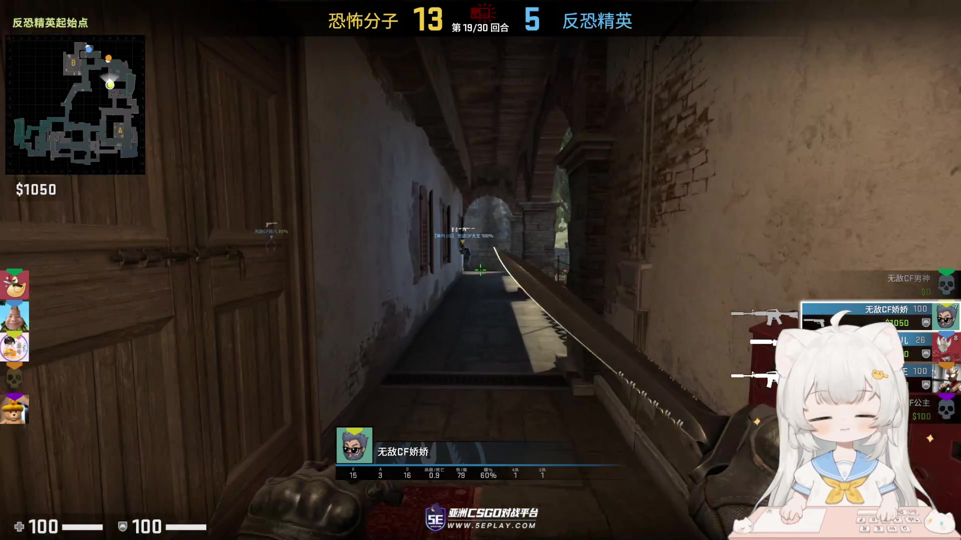 【2023-03-29 21点场】昔恩小姐姐：【小奶团】钻粉四倍亲密度~