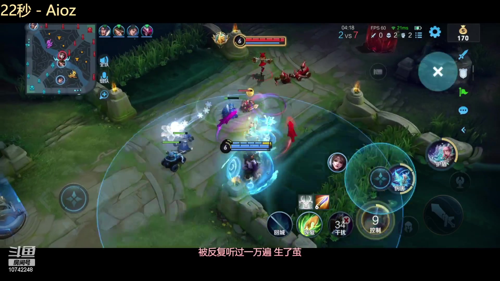 【2023-03-30 20点场】阿雾Uuuuu：光遇纯爱战神