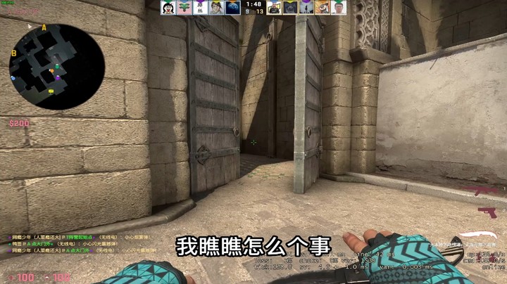 csgo下饭的时刻