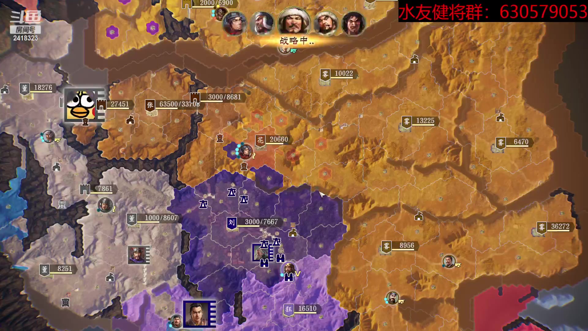 【2023-03-29 22点场】兰色星空123：水友四月赛第九场