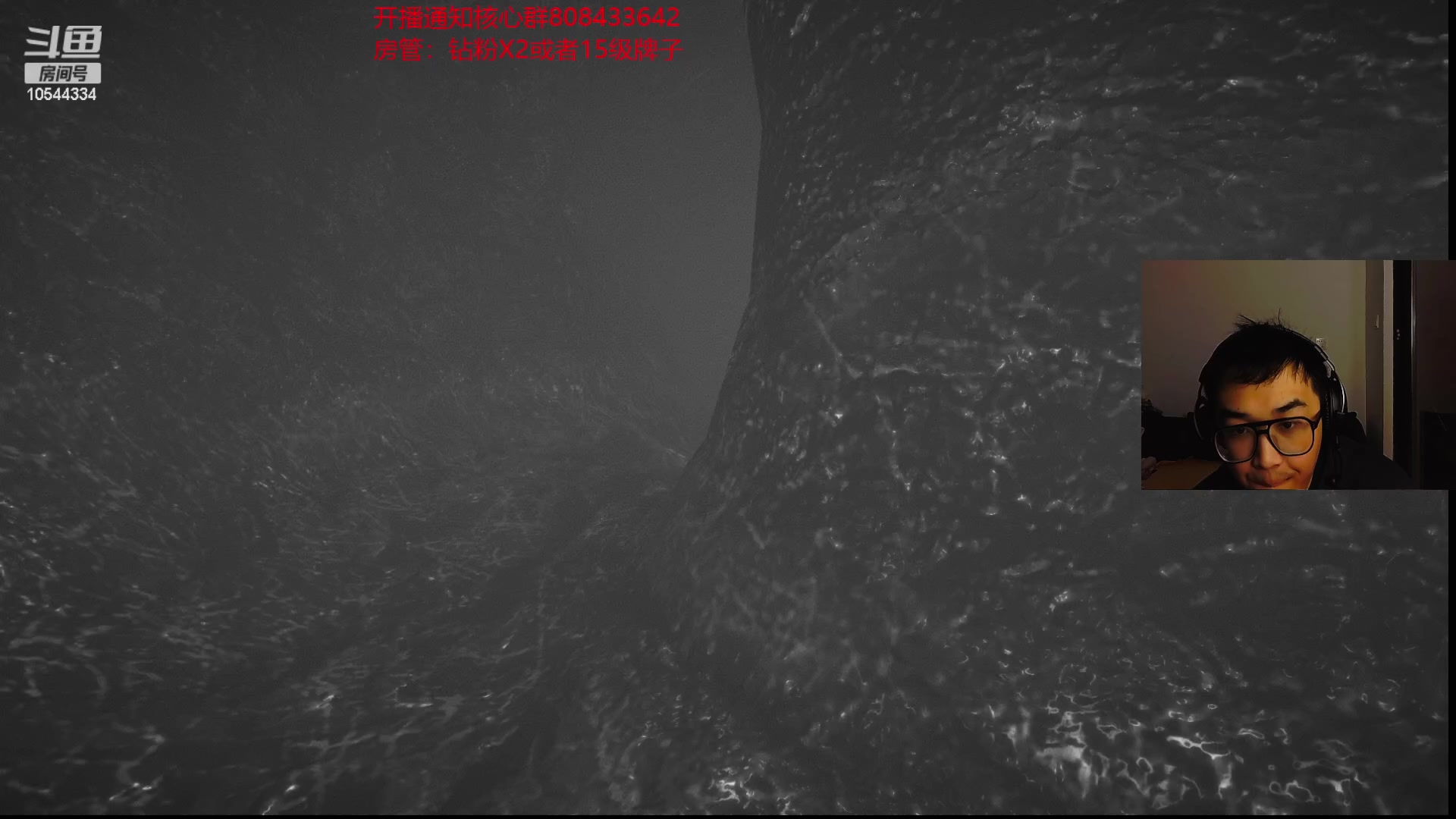 【2023-03-29 21点场】冰块哥ekko：生日快乐 艾克solo赛 赢我得皮肤