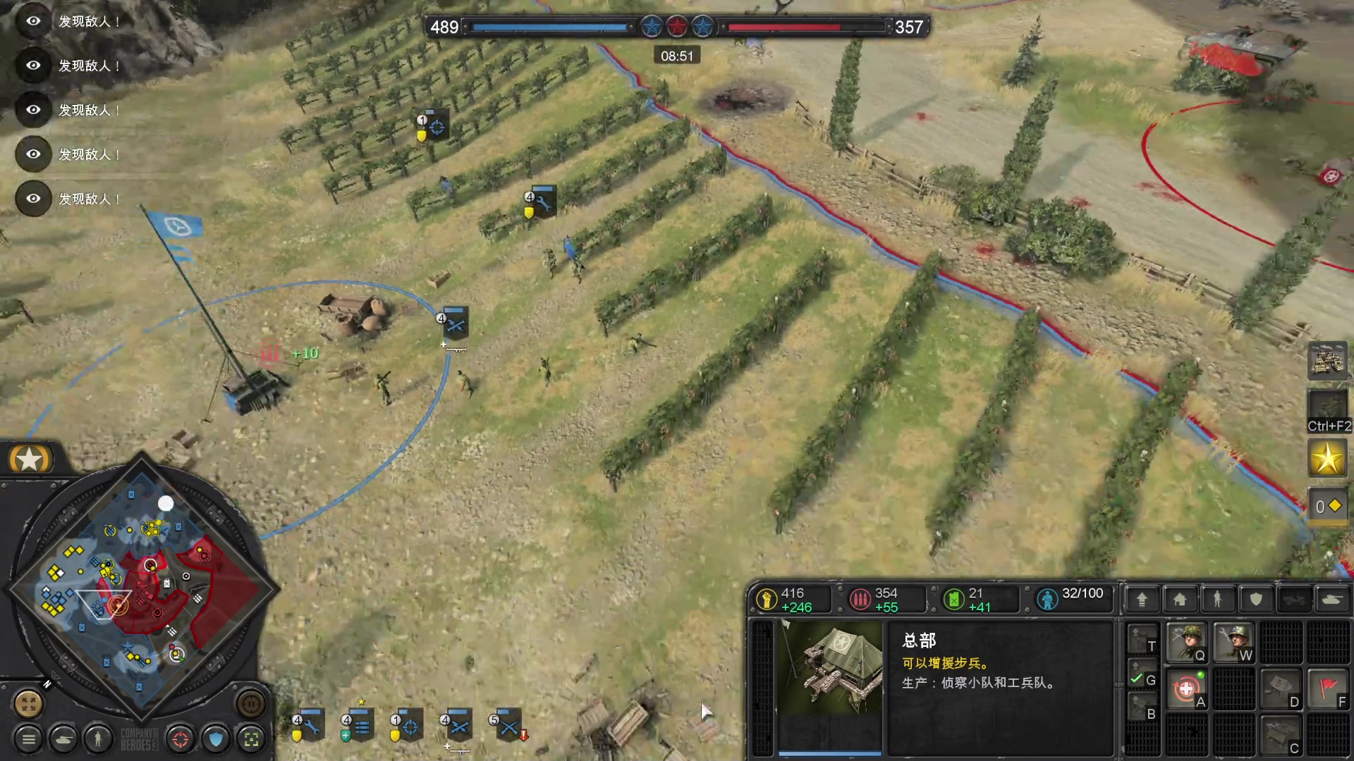 【2023-03-30 17点场】丶子魂魄兮为鬼雄：雄：难他天？