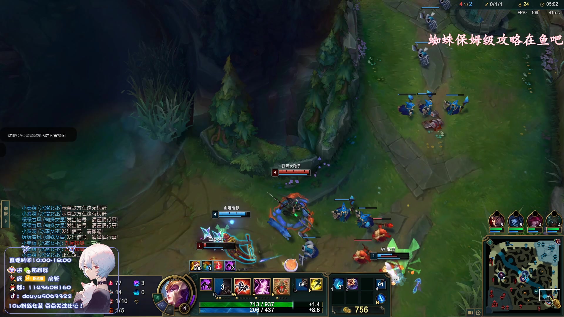 【2023-03-29 19点场】林子文i：大师教学局！！！