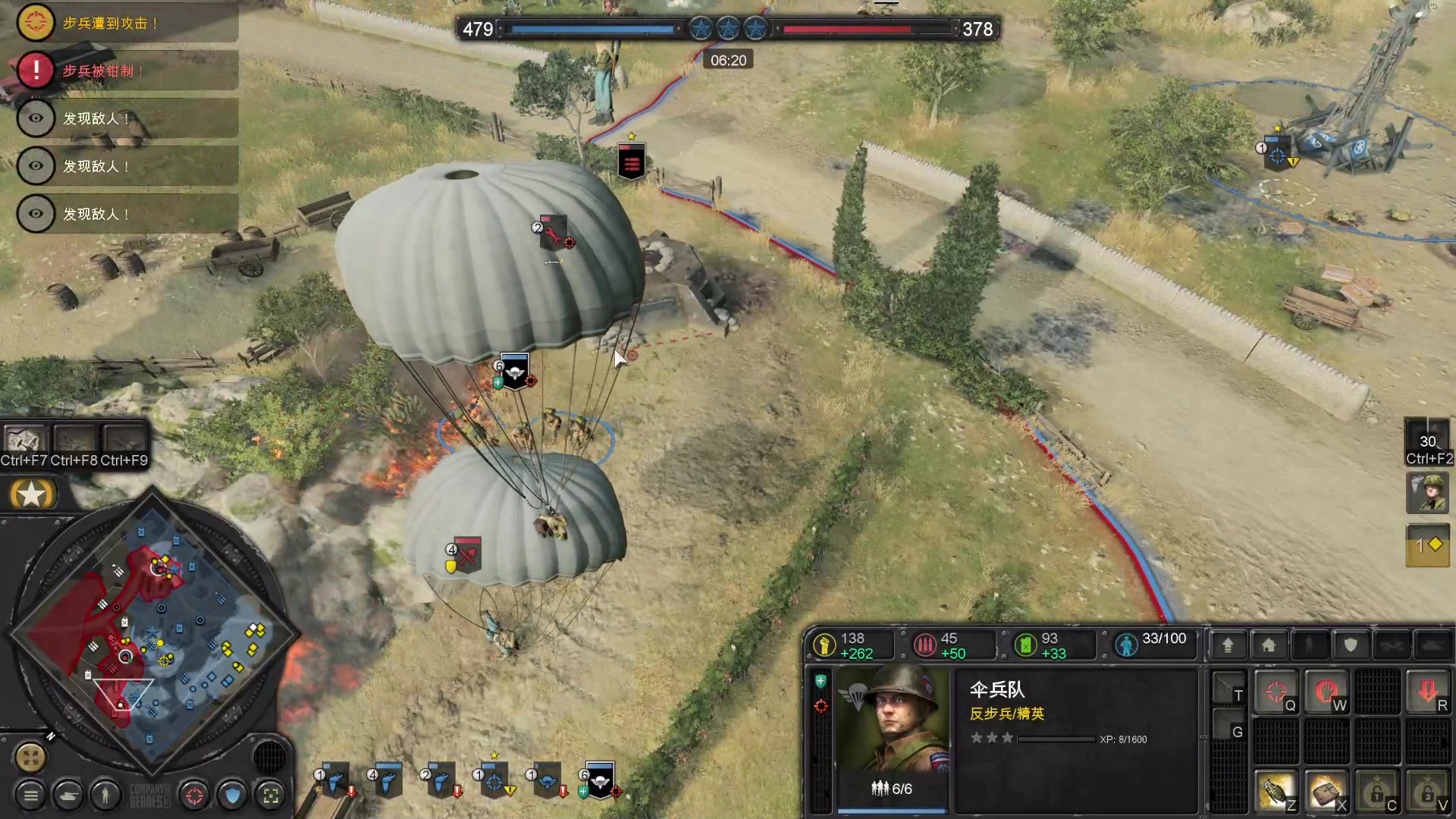 【2023-03-28 15点场】丶子魂魄兮为鬼雄：雄：难他天？