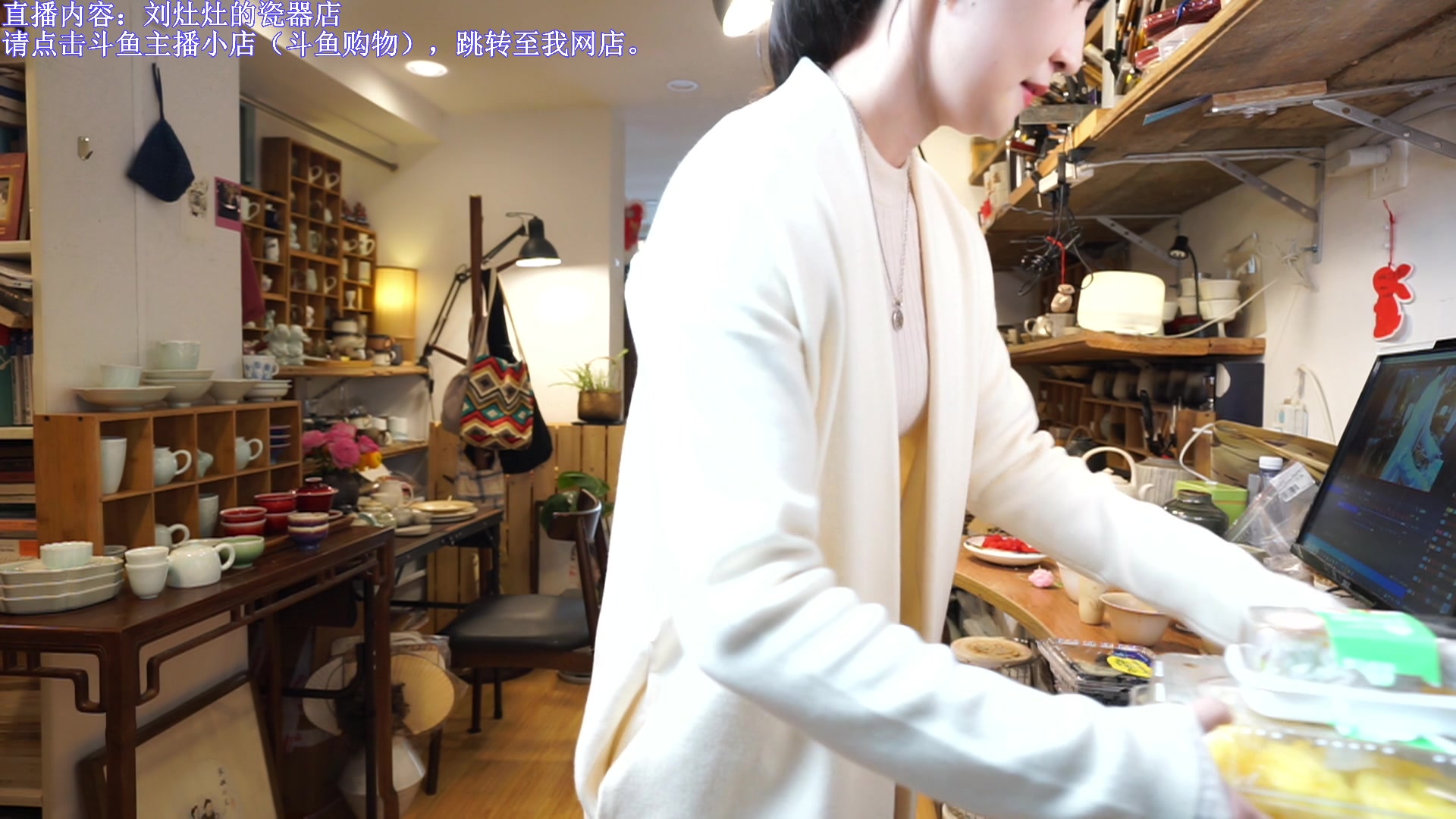【2023-03-30 14点场】刘灶灶：三点之后户外逛逛南京