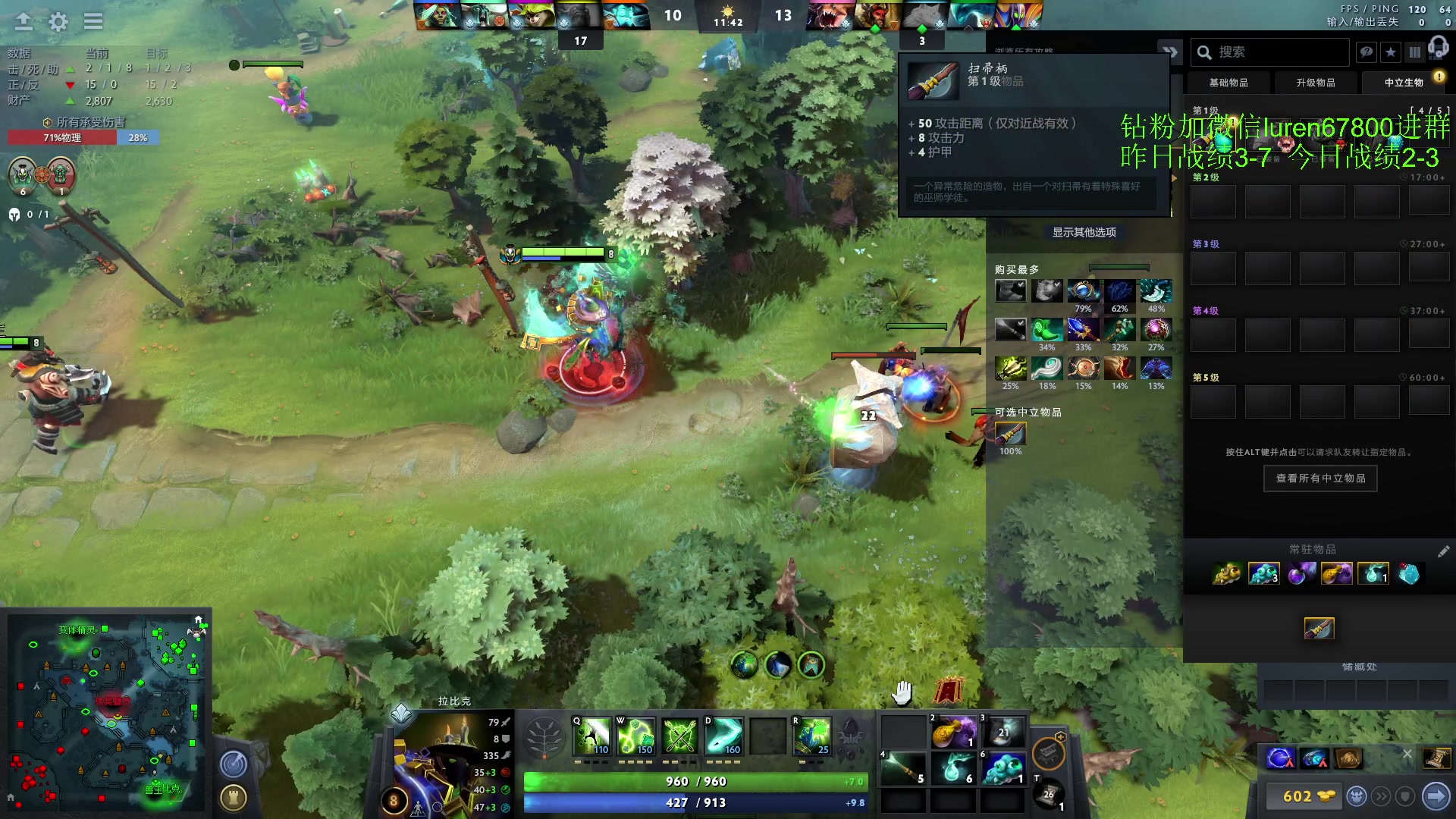 【2023-03-29 23点场】阳光男孩Aq：来了来了！！！！ 7718843