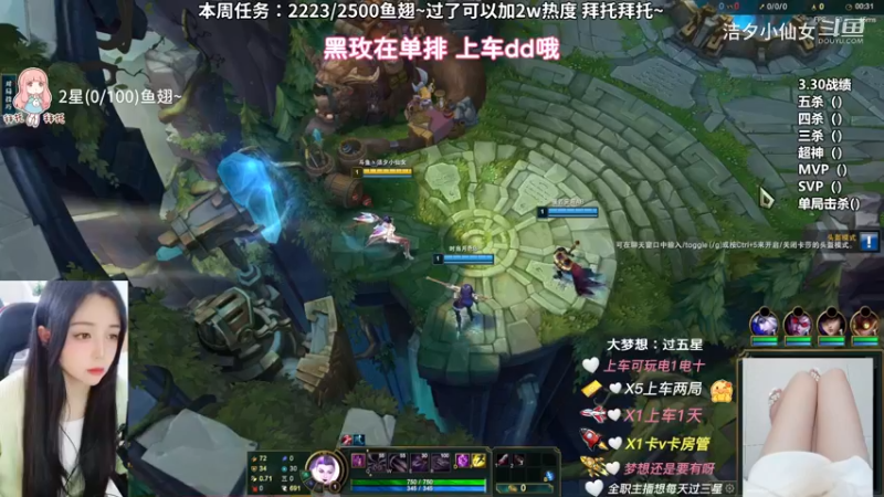 啦啦啦