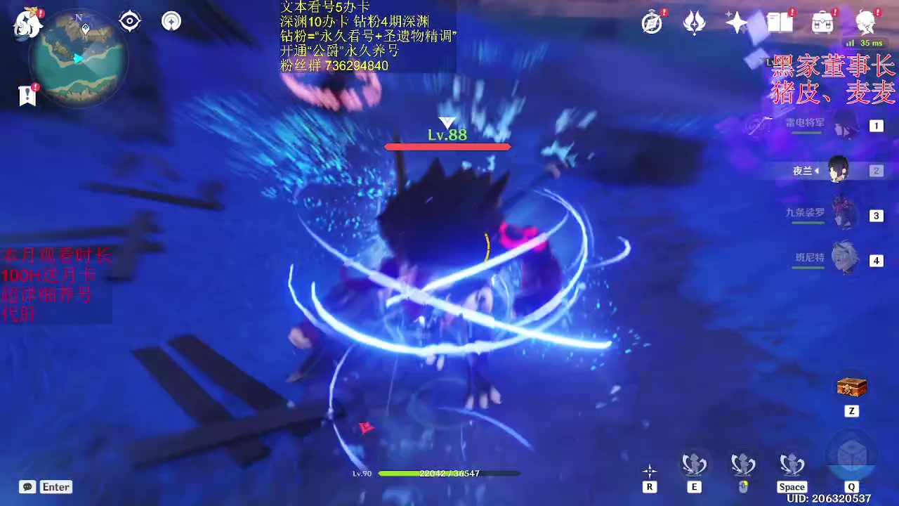 【2023-03-28 02点场】刻晴天下第一优雅：一卡补星  么么哒