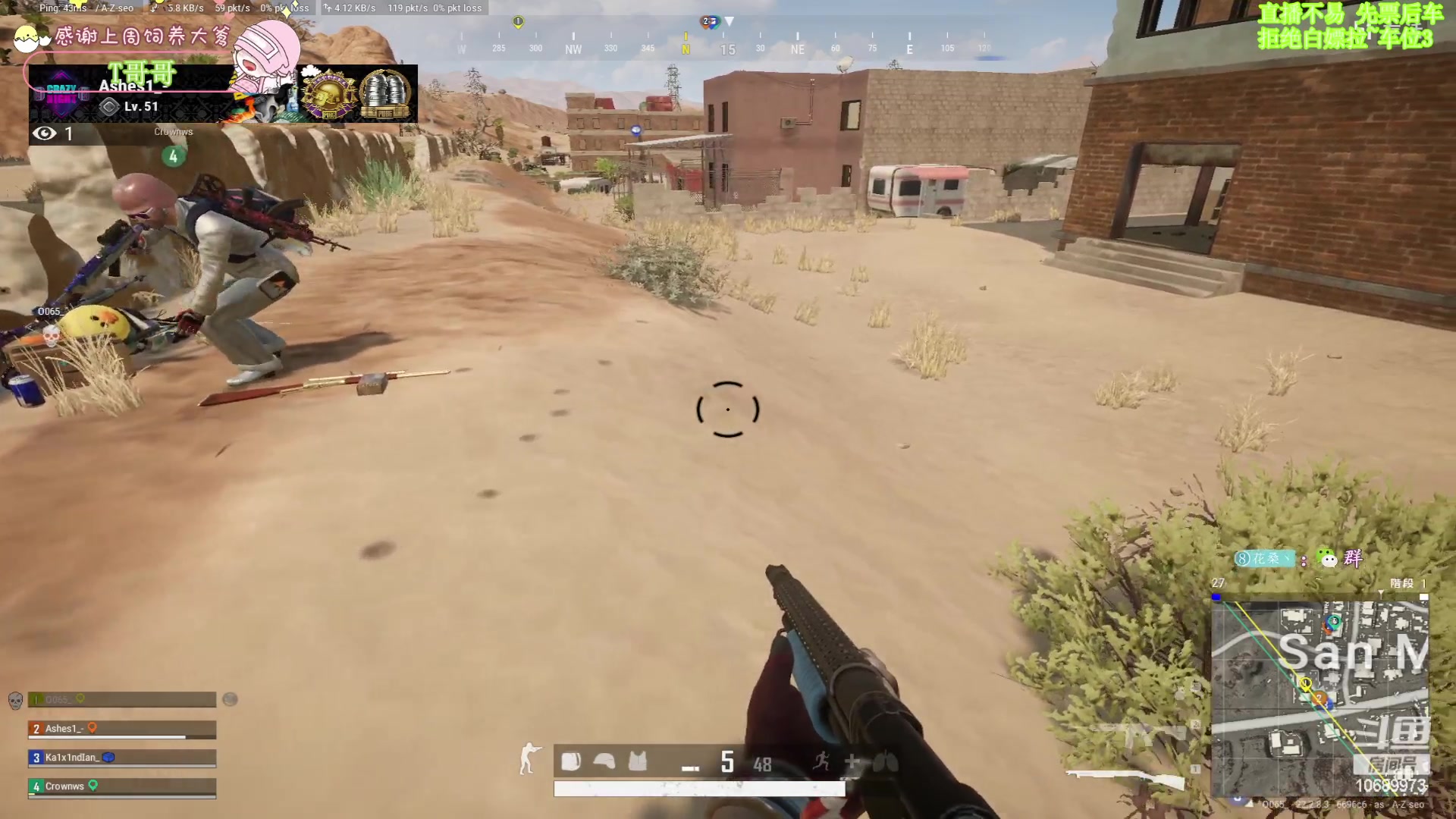 【2023-03-27 19点场】花桑丶065：【有车位】我是**女孩，嘿嘿~