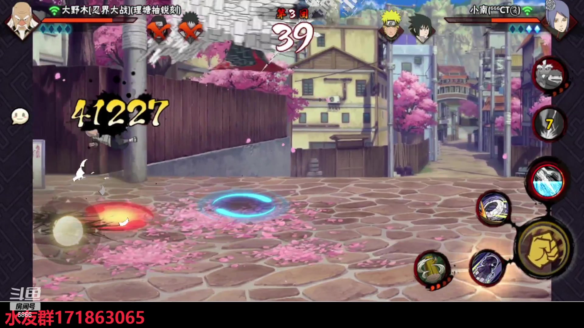 【2023-03-30 20点场】ice秋风：秋风被驱逐到舞蹈区了