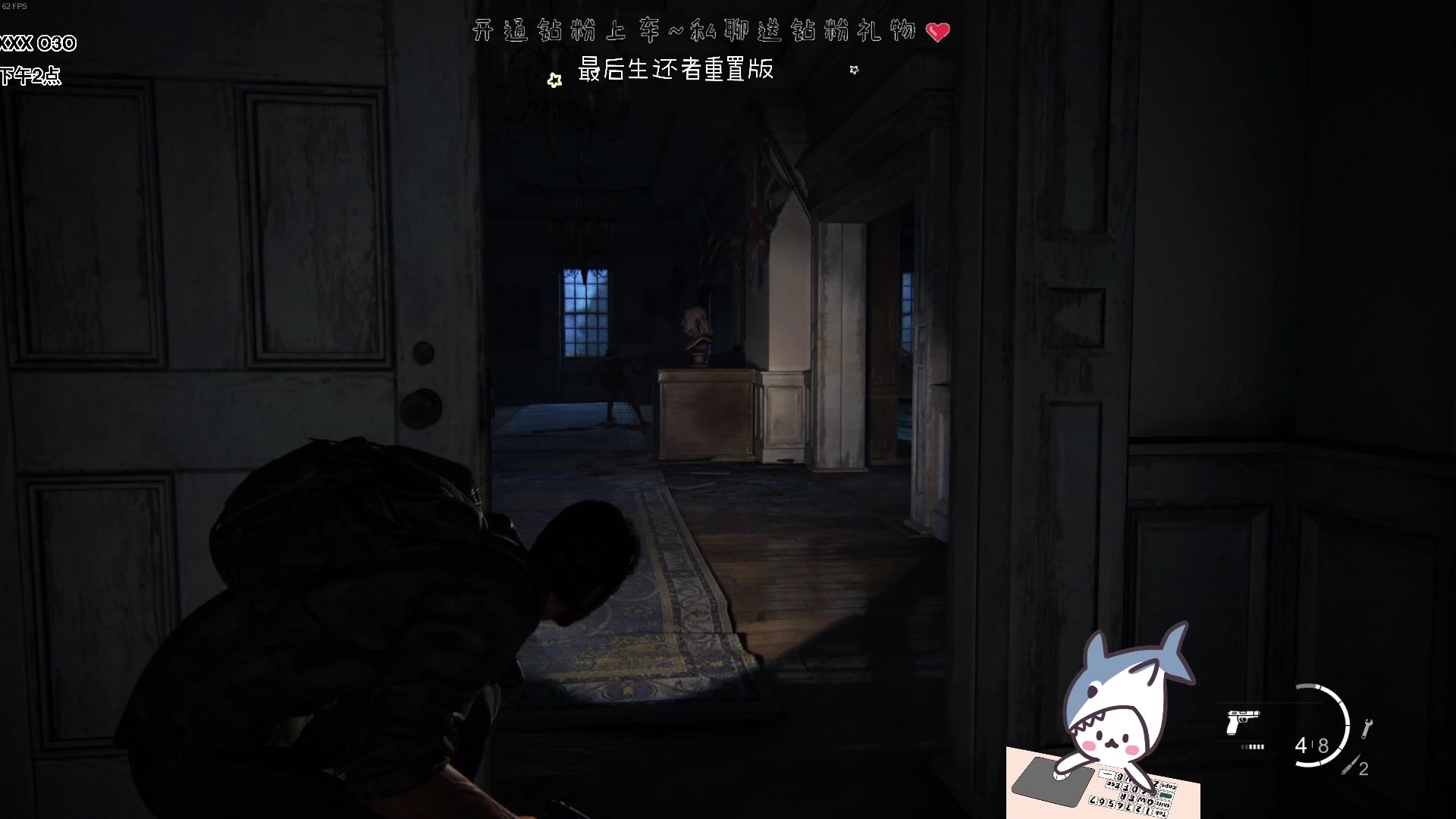 【2023-03-30 15点场】宝贝鱼O3O：女生有点脾气正常 你见哪朵鲜花不带刺