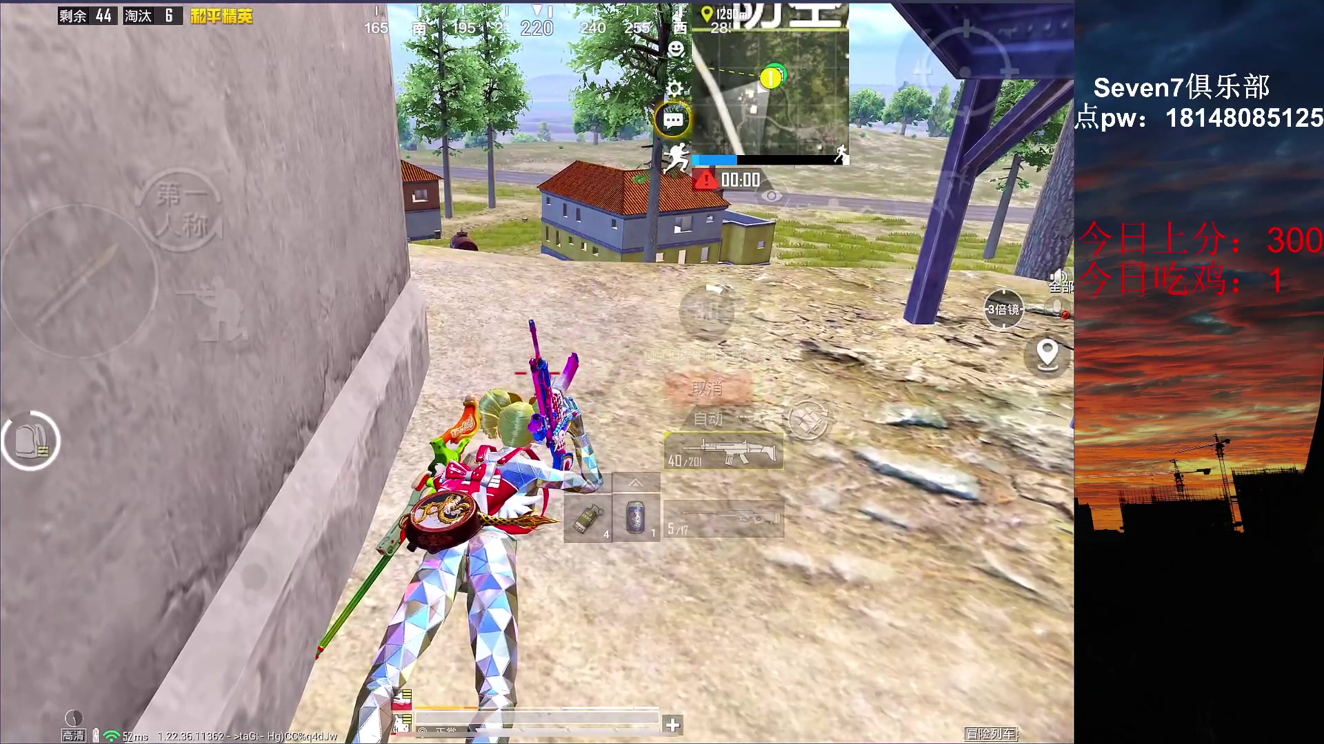 【2023-03-29 22点场】六神弟弟Tht：⭐冲单排榜1⭐ 88880