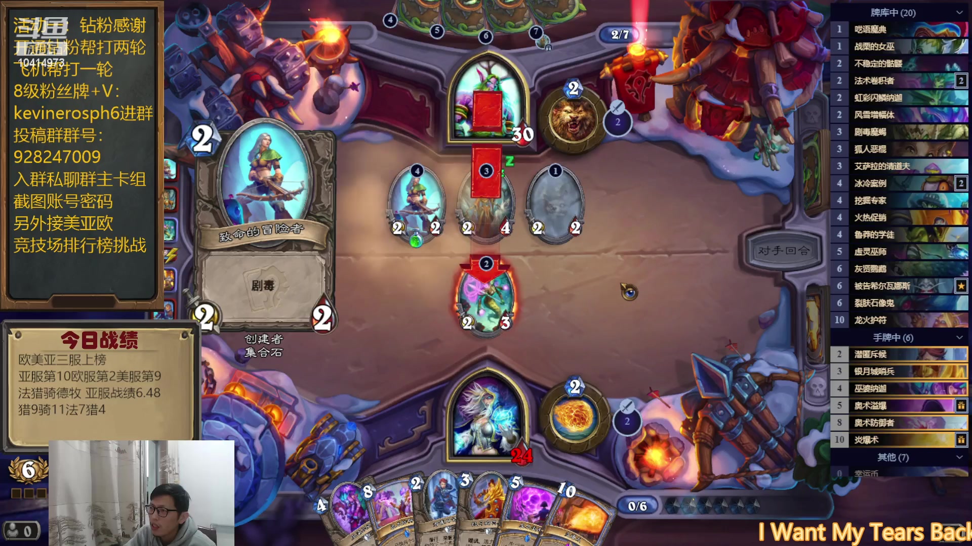 【2023-03-29 17点场】完美竞技古尔丹：今天来点素材吧