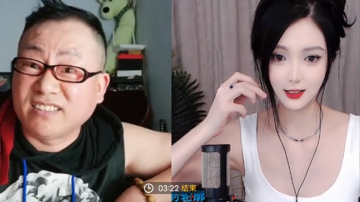 那那那那那什么那那那那那那那