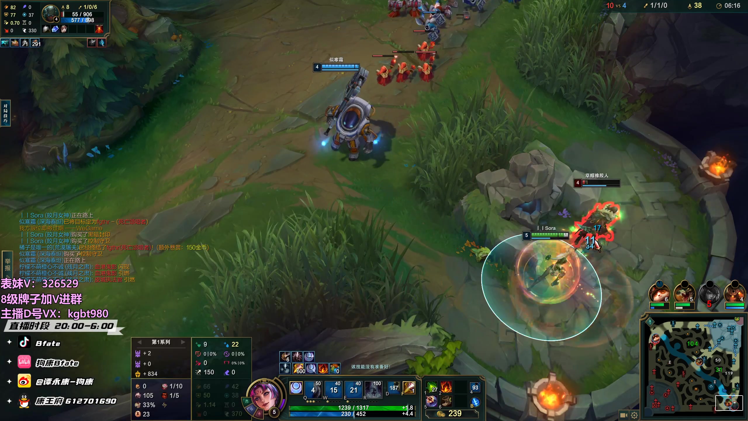 【2023-03-30 19点场】狗康Bfate丶：不灭战神！时光巫妖把把MVP!