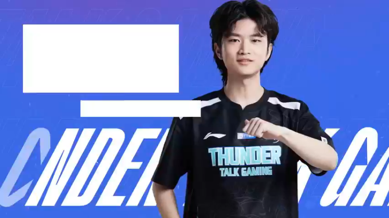 2023LPL春季赛季后赛预热片