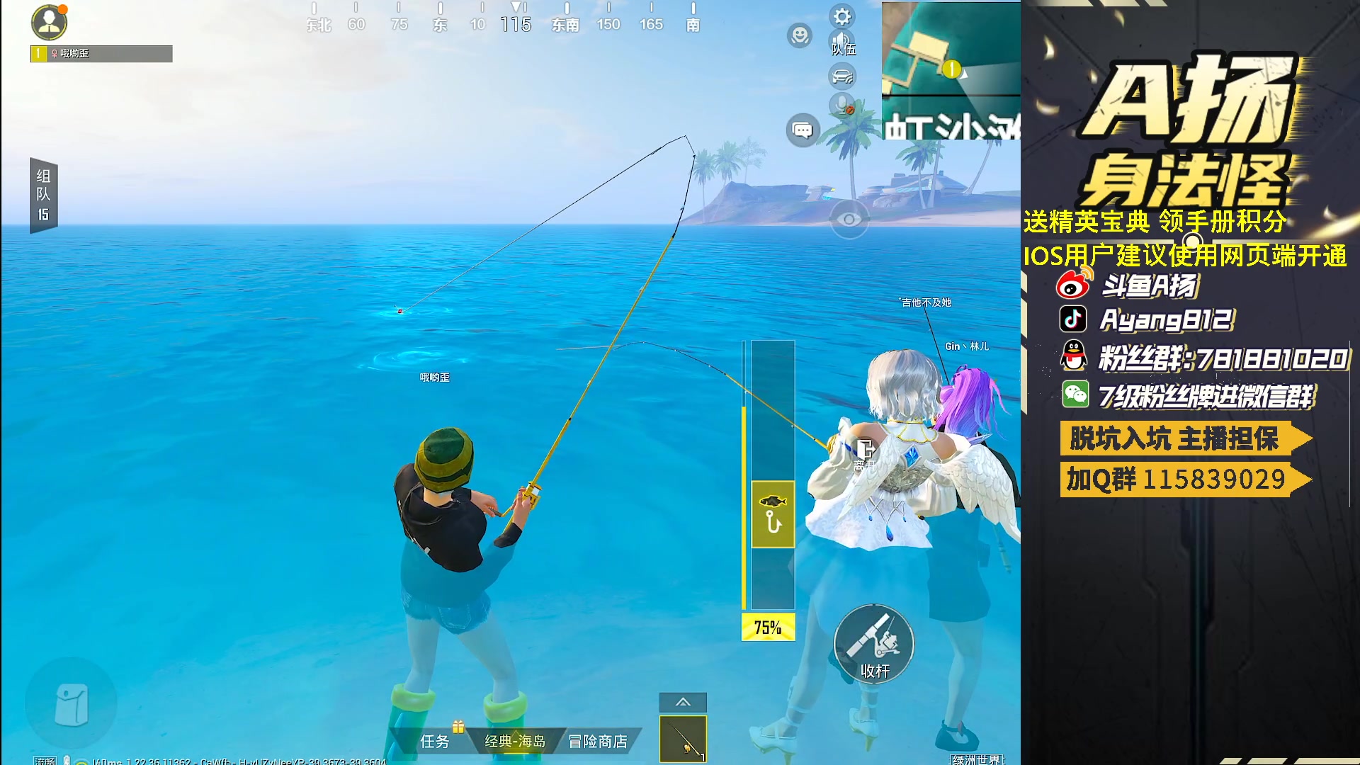 【2023-03-30 15点场】A扬丷：看我重拳出击！