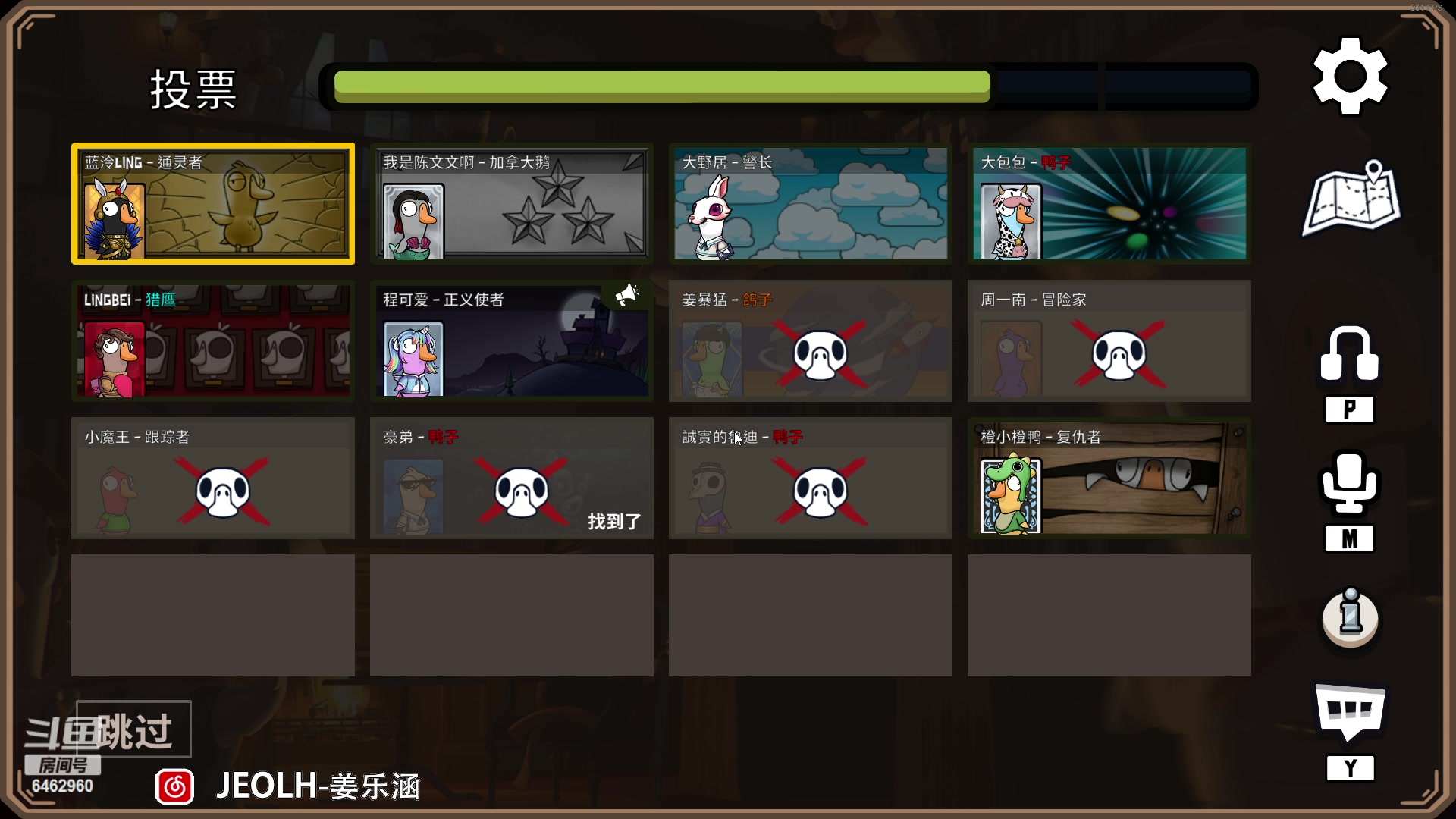 【2023-03-29 22点场】姜姜姜乐涵：好耶~又多活了一天~